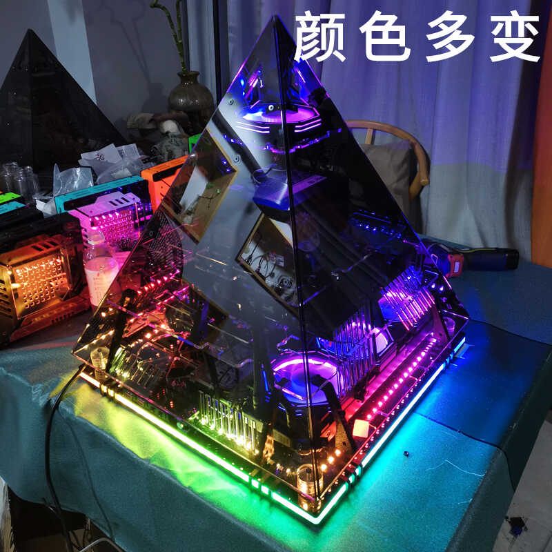 Retro Gaming Pc Case - Châssis pyramide en cristal noir classe