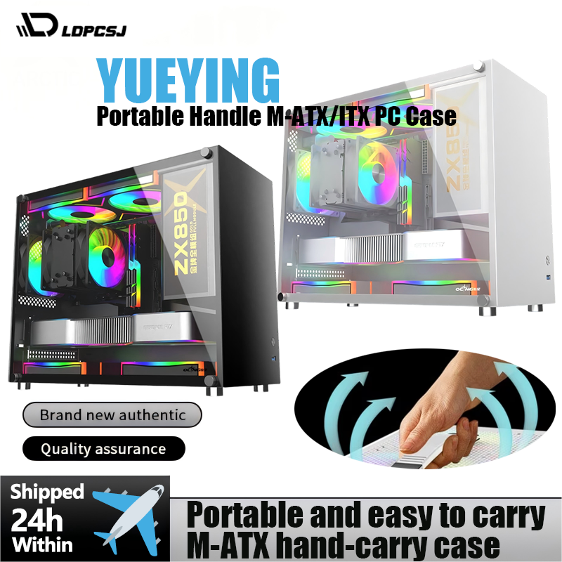 Retro Gaming Pc Case - LDPCSJ Yueying Boîtier de PC portable