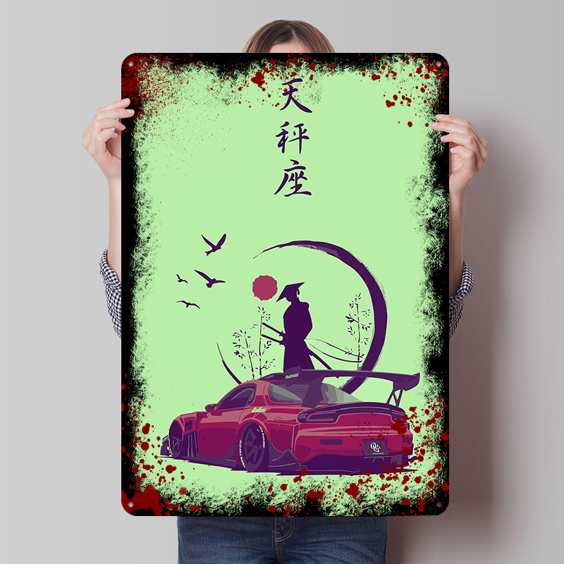 Retro Gaming Bar - Affiche d'art samouraï imprimée sur mesure,