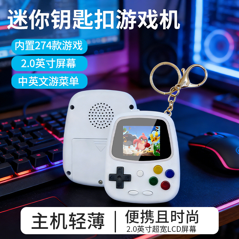 Console de jeu portable H3 Min - Retro Gaming Videos avis et prix