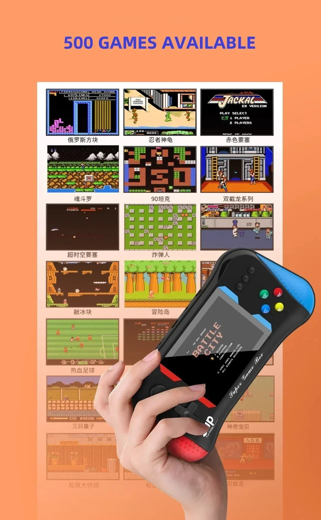 Console de jeu pour enfants Pa - Retro Gaming Videos avis et prix