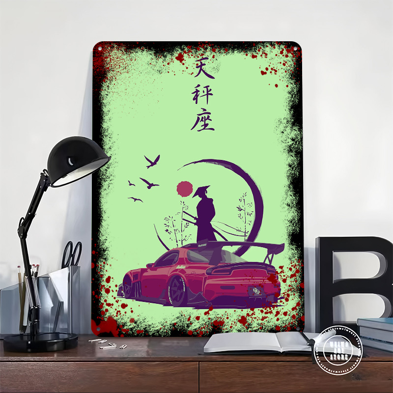 Affiche d'art samouraï imprimé - Retro Gaming Bar avis et prix