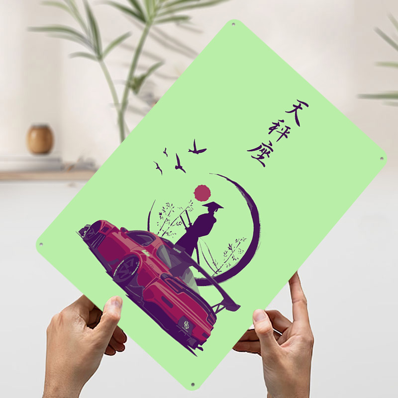 Affiche d'art samouraï imprimé - Retro Gaming Bar avis et prix