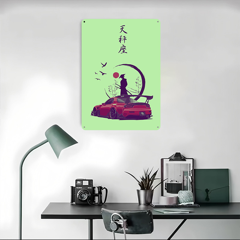 Affiche d'art samouraï imprimé - Retro Gaming Bar avis et prix
